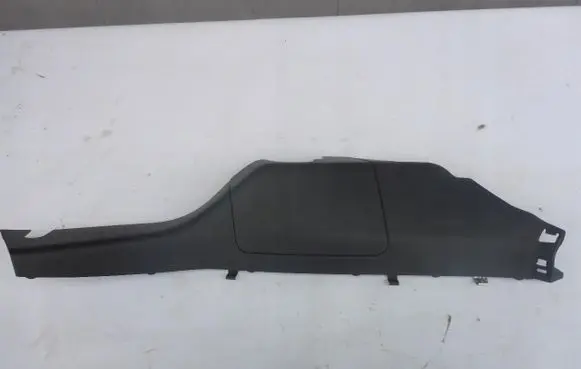 Nissan Qashqai side skirts sill cover 849964EA0A