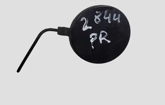 Seat Altea Front tow hook cap/cover 5P9807241
