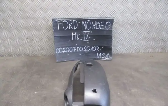 Ford Mondeo MK IV Steering wheel column trim 7S713533A