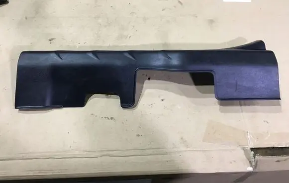 Mitsubishi Outlander Front sill trim cover 7656A030