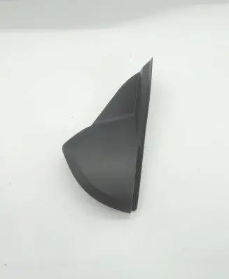 Ford Mondeo MK IV Panel trim 7S71A044C61AC