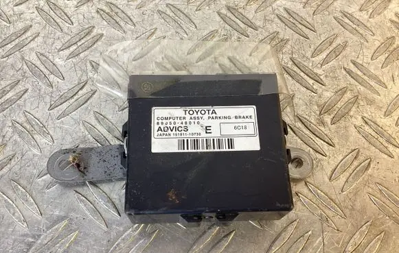 Lexus RX 450H Hand brake control module 8905048010 15181110730