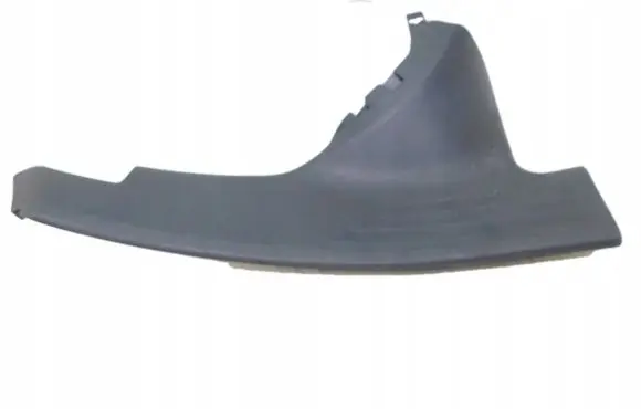 Peugeot 508 Rear sill trim cover 9686361577
