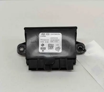 Hyundai Ioniq 5 Tailgate/trunk control unit/module A3C0612390001 81870GI100