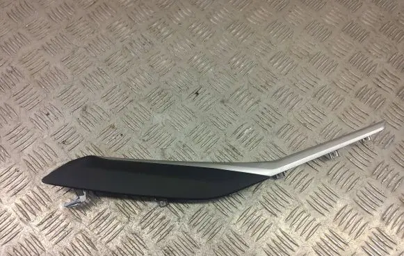BMW 3 G20 G21 Other center console (tunnel) element 6994717