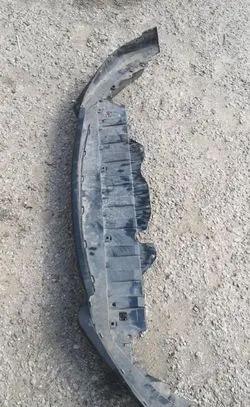 Rear bumper lower part trim