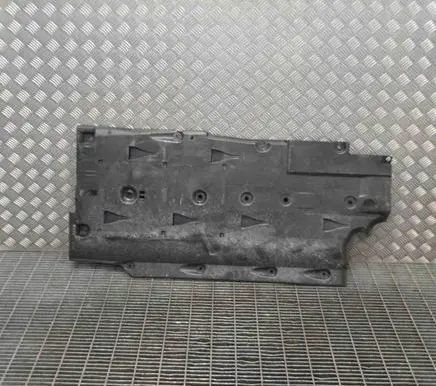 Nissan Qashqai Side bottom protection