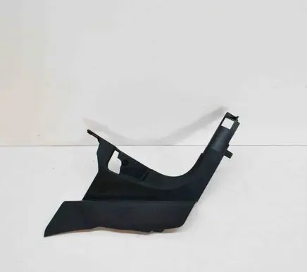 Volkswagen ID.3 Front sill trim cover 10C863484B