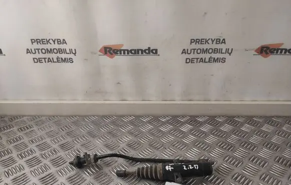Peugeot Boxer Clutch slave cylinder 55199056