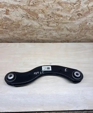 Rear control arm