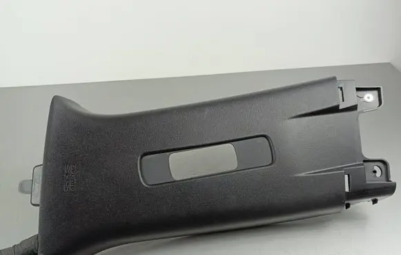 Mitsubishi Outlander IV (B) pillar trim (top) 7211A443ZZ