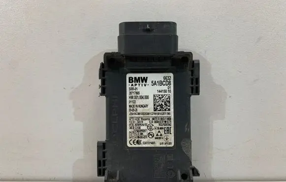 BMW 8 G16 Blind spot module 5A1BCD8