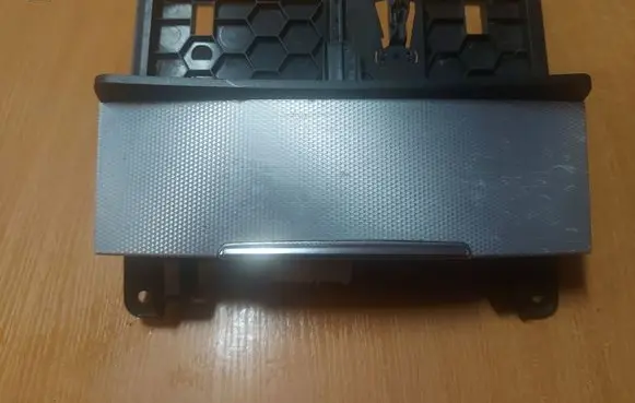 Audi Q7 4L Ashtray (front) 4L0857951