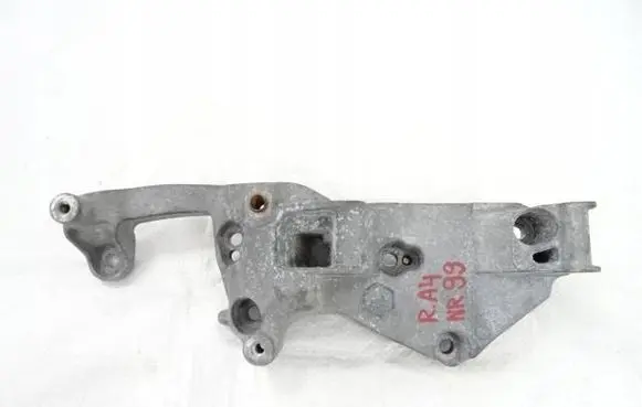 Citroen C4 Grand Picasso Generator/alternator bracket 9809714680