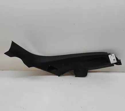 Peugeot 2008 II Other interior part 98255907ZD 98257232ZD