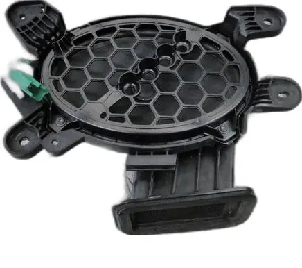 Ford Kuga III Rear door speaker cover trim