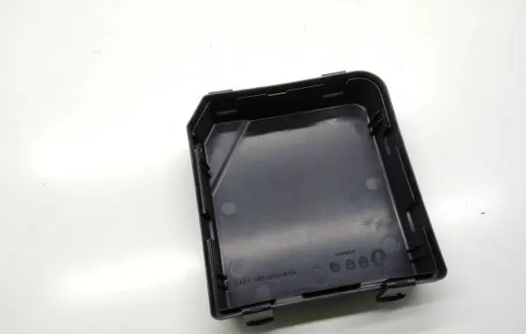 Nissan Qashqai Fuse box cover