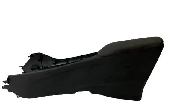 Armrest