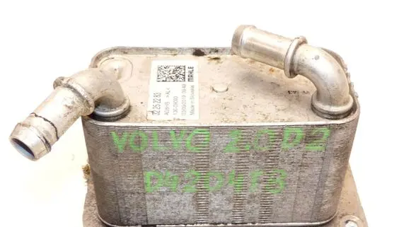 Volvo XC60 Engine oil radiator 32252283