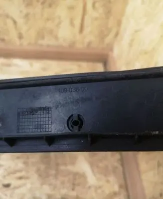 Citroen C5 Roof bar rail 10903700 10903800