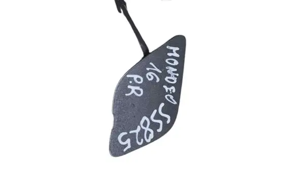 Ford Mondeo MK V Front tow hook cap/cover DS7317A989J