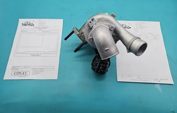 Hyundai H-1, Starex, Satellite Turbo 53039700145 IMPRK1567190