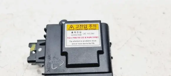 Hyundai Tucson TL Air quality sensor 971553K000