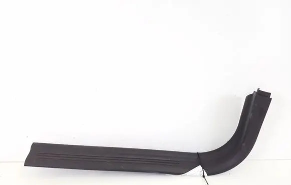 Front sill trim cover