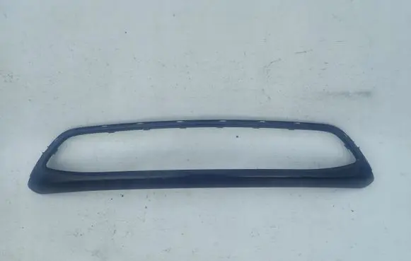 Ford Kuga II Front bumper lower grill
