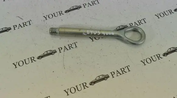 Lexus RX 330 - 350 - 400H Towing hook eye 