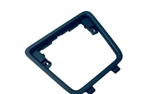 Volkswagen Sharan Other center console (tunnel) element 7N1863440