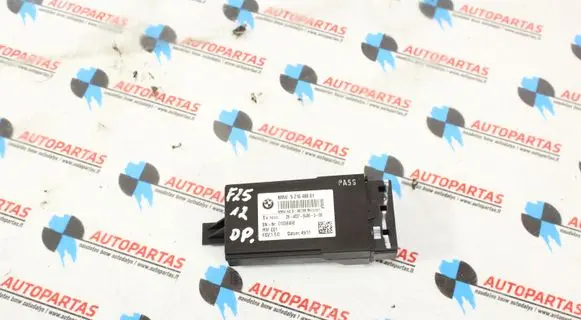 Seat control module