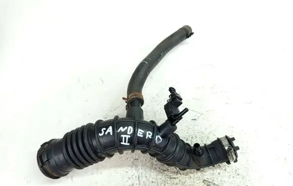 Air intake hose/pipe