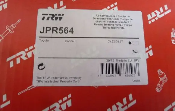 Toyota Carina T190 Power steering pump JPR564I