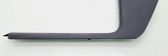 Volkswagen Caddy Front sill trim cover 1T2863483C