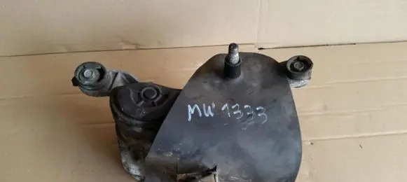 Citroen C5 Wiper motor 53569512