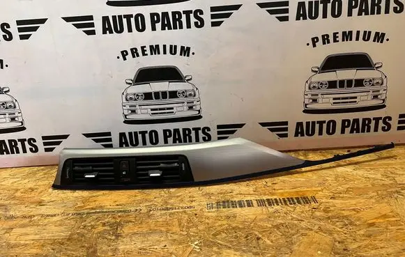 BMW 3 F30 F35 F31 Dashboard glove box trim 8064259