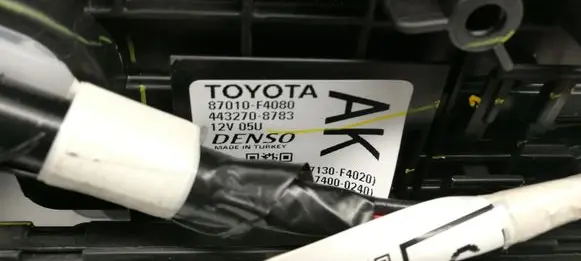 Toyota C-HR I Interior heater climate box assembly 87050F4020