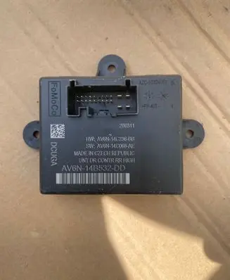 Door control unit/module