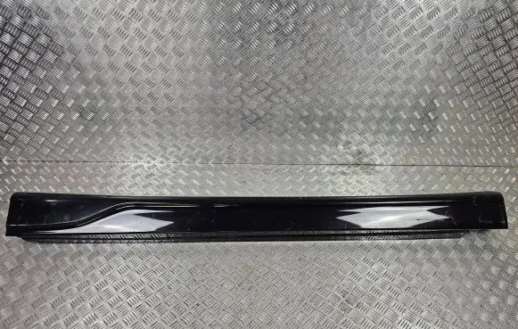 Mitsubishi Outlander Sill