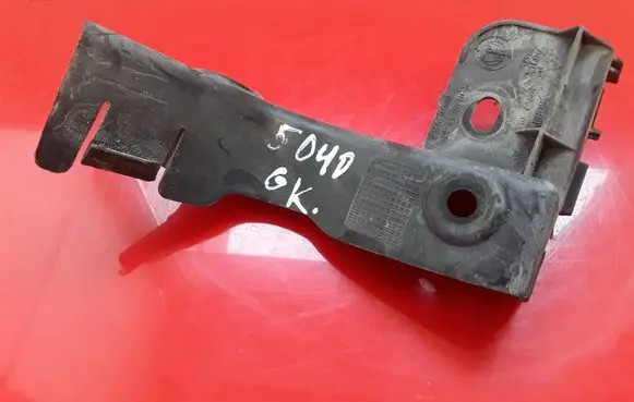 Citroen Nemo Rear bumper mounting bracket 1356404080 T808