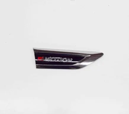 Volkswagen Tiguan Fender trim (molding)