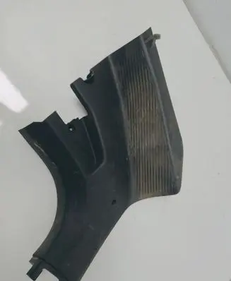 Foot area side trim