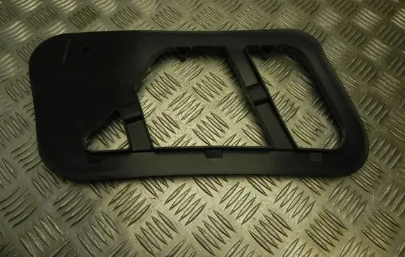 Climate control/heater control trim