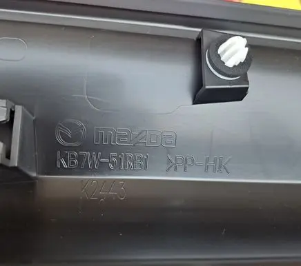 Mazda CX-5 II Front door trim (molding) KB7W51RB1