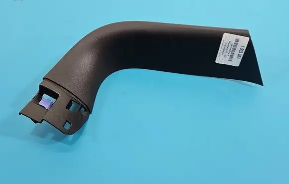 Renault Kadjar Center console 909032493R IMPRK1525003