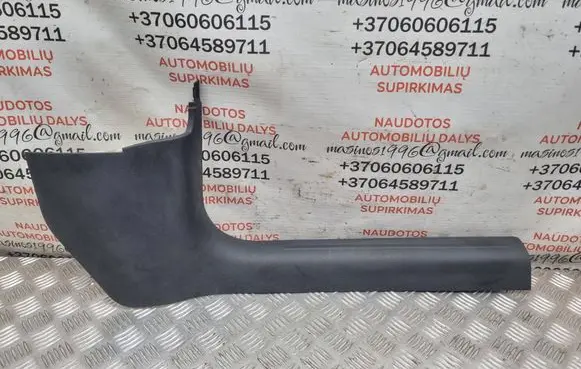 Audi A4 S4 B8 8K Front sill trim cover 8K1867272B