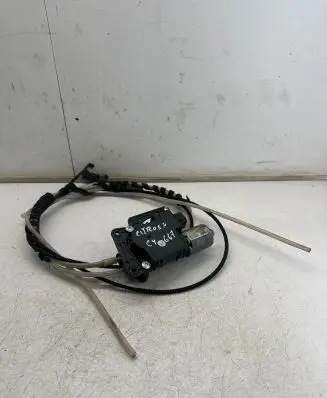 Sunroof motor/actuator