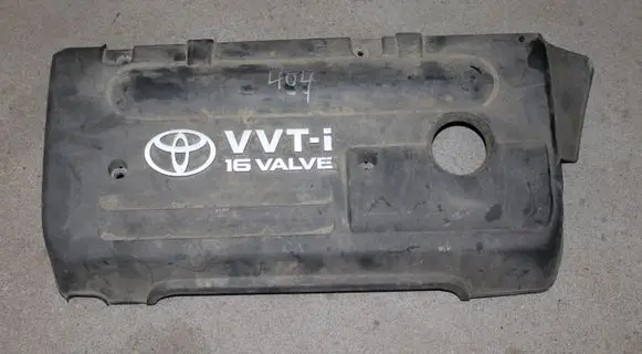 Toyota Avensis T250 Engine cover (trim) 112120D080
