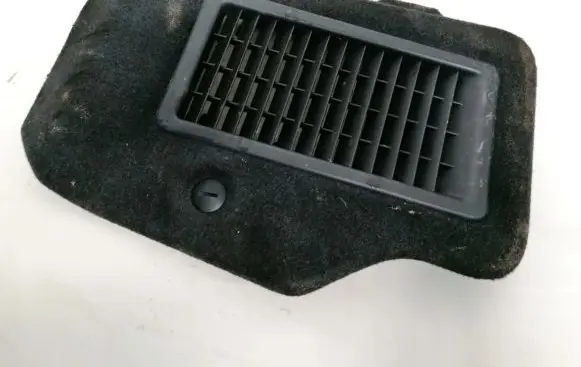 Land Rover Discovery Sport Other trunk/boot trim element
